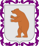 Campos