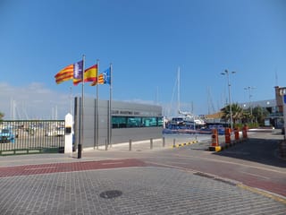 Club Marítimo San Antonio de la Playa, Yacht Harbor, Palma de Mallorca, photo 2